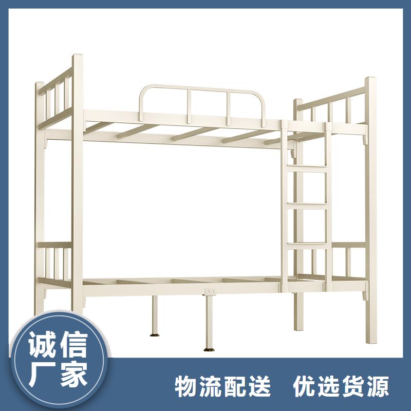 双层上下床厂家品质放心精选货源