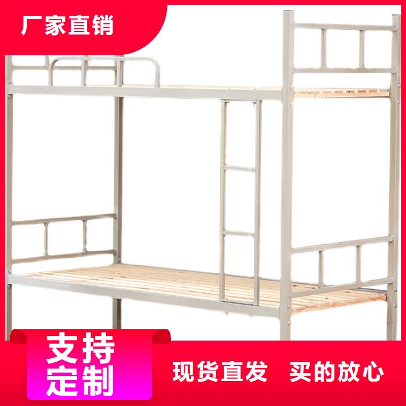 厂家批发上下床终身质保规格型号全