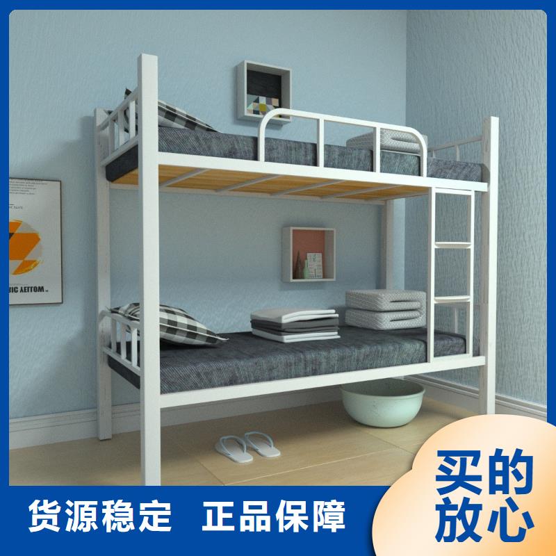上下床双层床欢迎订购2025已更新（行情/资讯）老客户钟爱