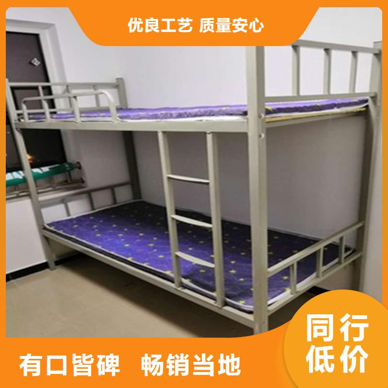 学生宿舍上下床优惠报价2025已更新（行情/资讯）我们更专业