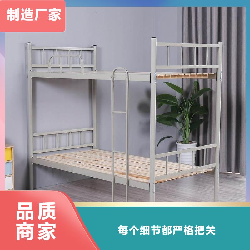 上下床厂家种类齐全同城生产厂家