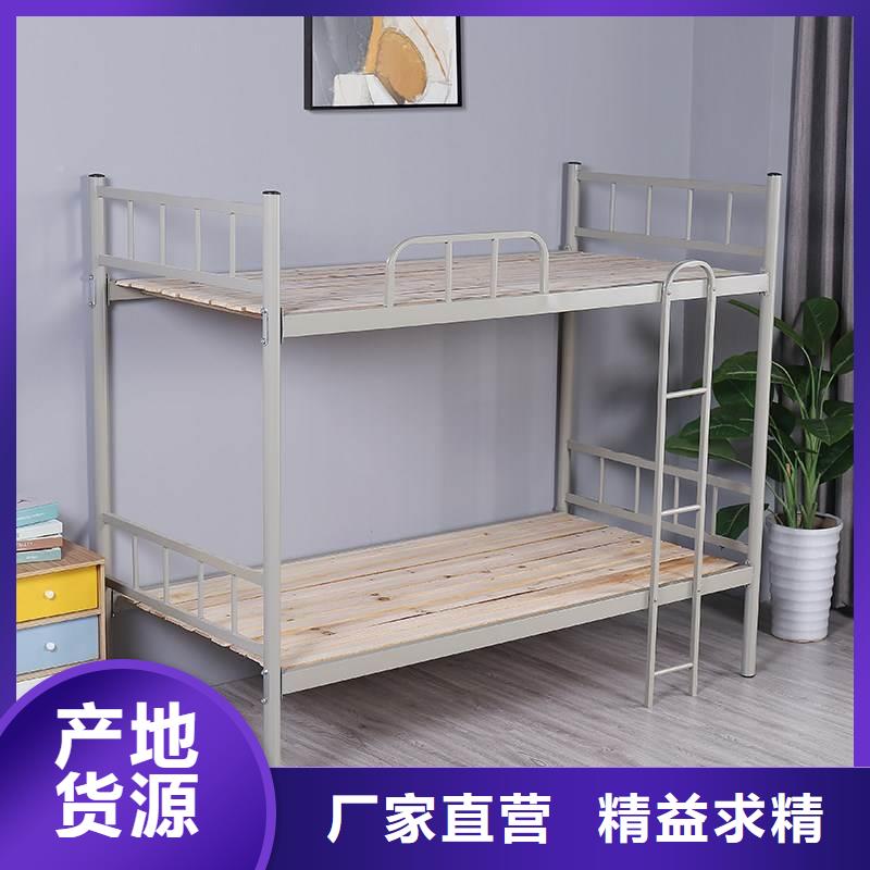 学生上下床货真价实2025已更新（行情/资讯）专注细节专注品质