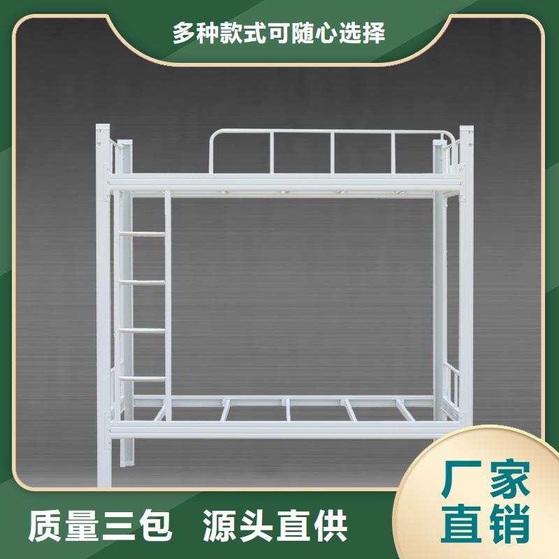 上下铺铁床可定制同城生产商