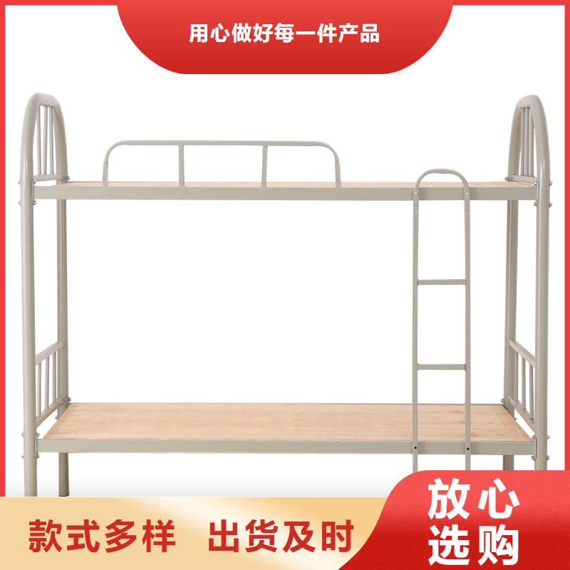 关于上下床放心选择2025已更新（行情/资讯）同城货源