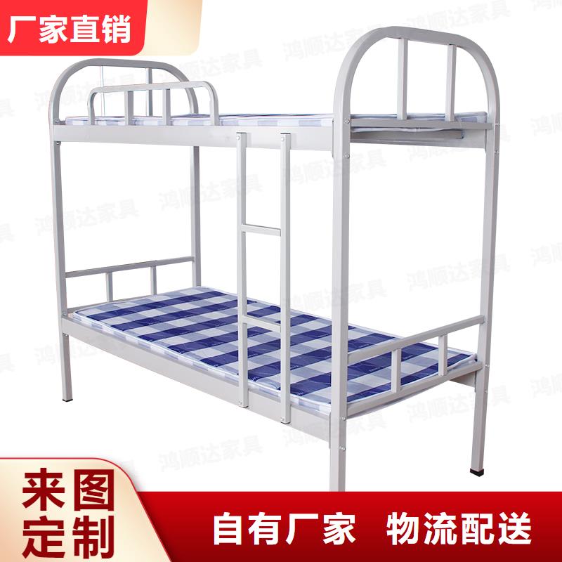上下床双层床生产厂家来电咨询2025已更新（行情/资讯）厂家技术完善