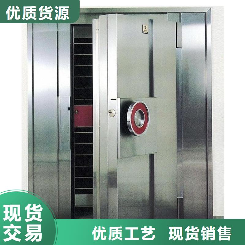 金库门价格大概要多少无中间商本地生产厂家
