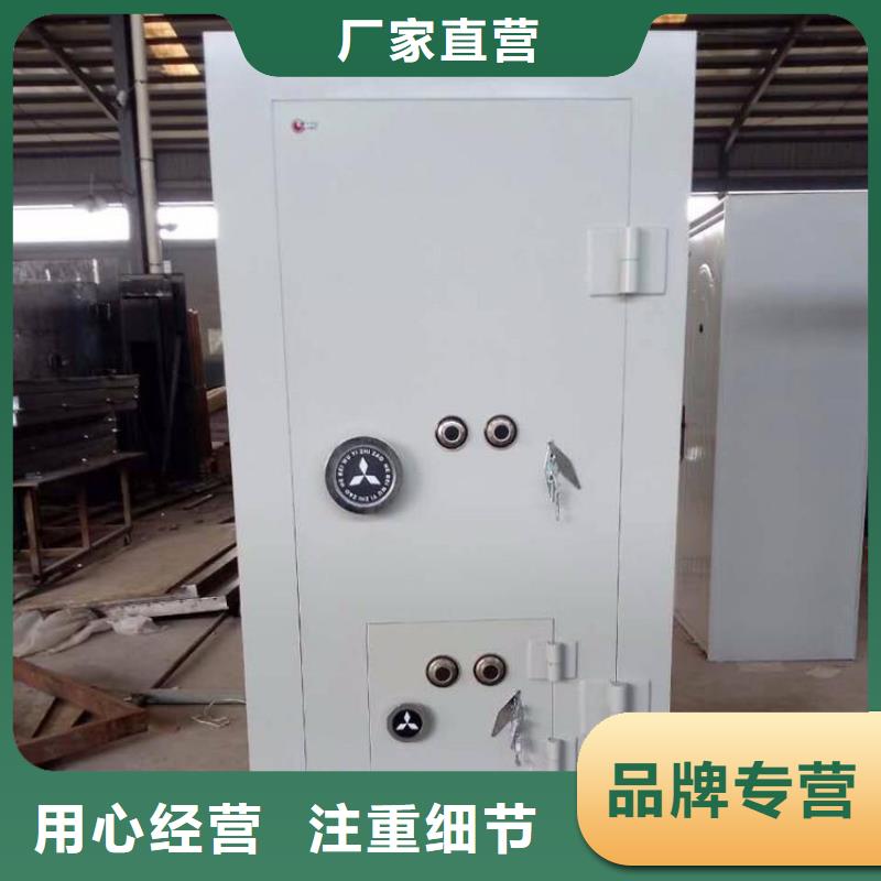 防爆金库门厂家直销2025已更新（行情/资讯）常年出售