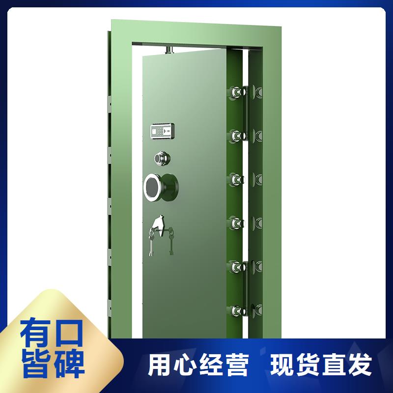 金库门厂家10年经验颜色尺寸款式定制
