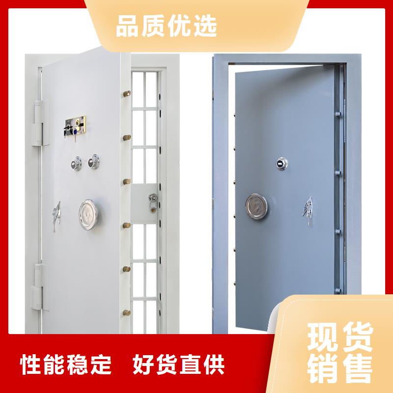 专业金库门价格厂家懂您所需
