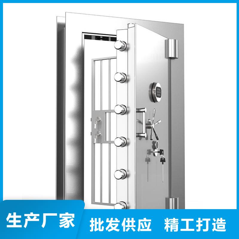 金库门参数详解价格优惠2025已更新（行情/资讯）超产品在细节