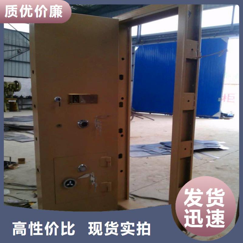 私人金库门询问报价2025已更新（行情/资讯）当地制造商