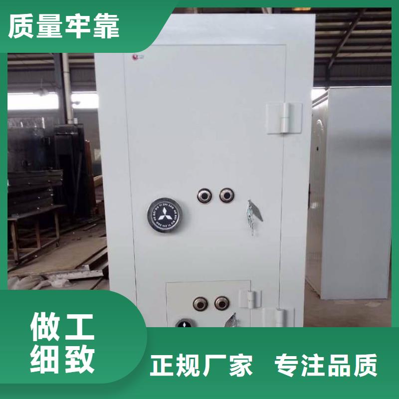 金库的门价格厂家2025已更新（行情/资讯）本地经销商