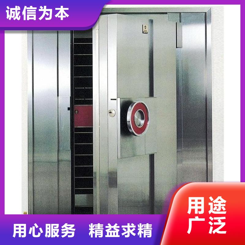 金店金库门货源2025已更新（行情/资讯）用心服务
