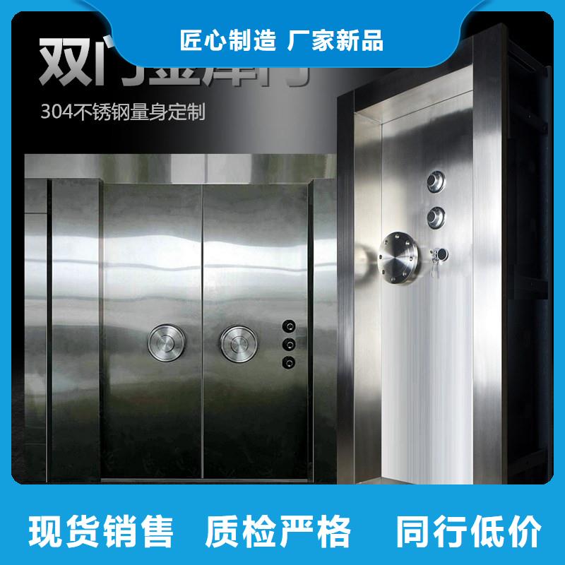 厂家金库门实力厂家2025已更新（行情/资讯）同城服务商