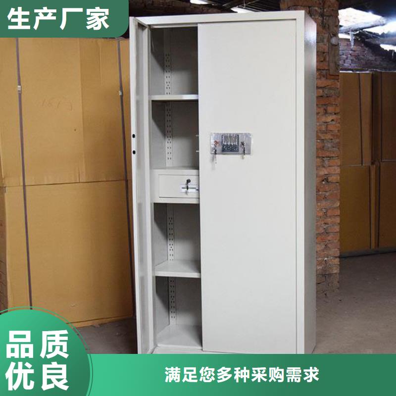 保密柜型号怎么看报价2025已更新（行情/资讯）品牌企业