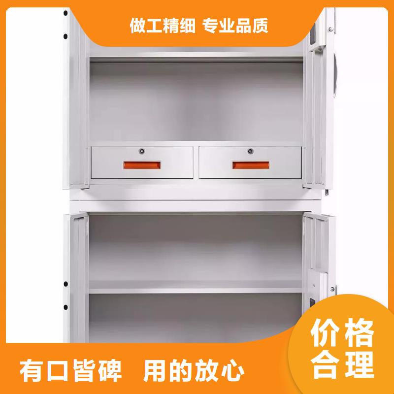 国保保密柜供应可定制有保障