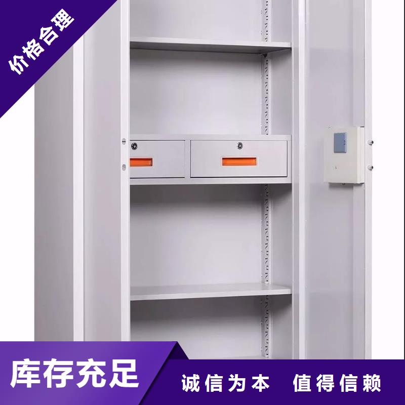 保险柜保密柜价格行情专业生产设备