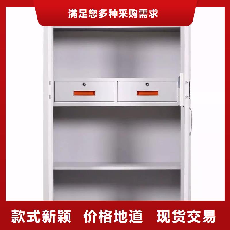 保密柜密码怎么改择优产品细节参数