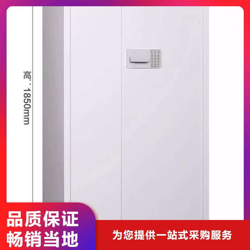 密集柜密集柜质量可靠2025已更新（行情/资讯）用心服务