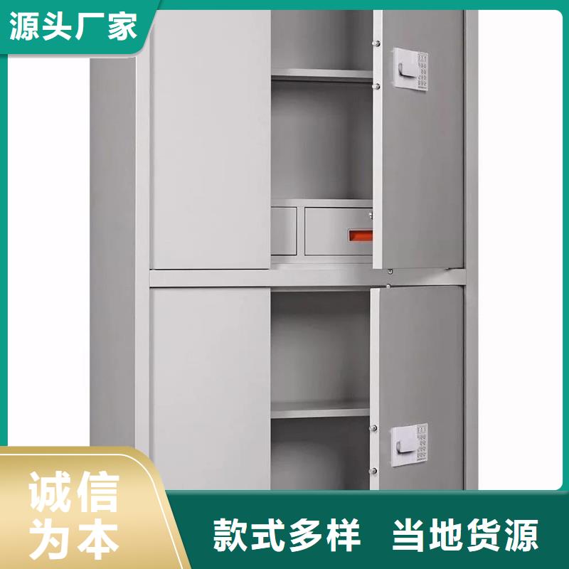 密集柜密集柜支持定制细节决定品质