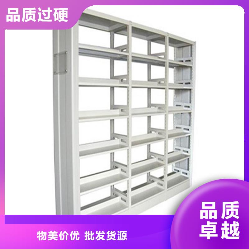 钢制书架现货直供2025已更新（行情/资讯）专业设计
