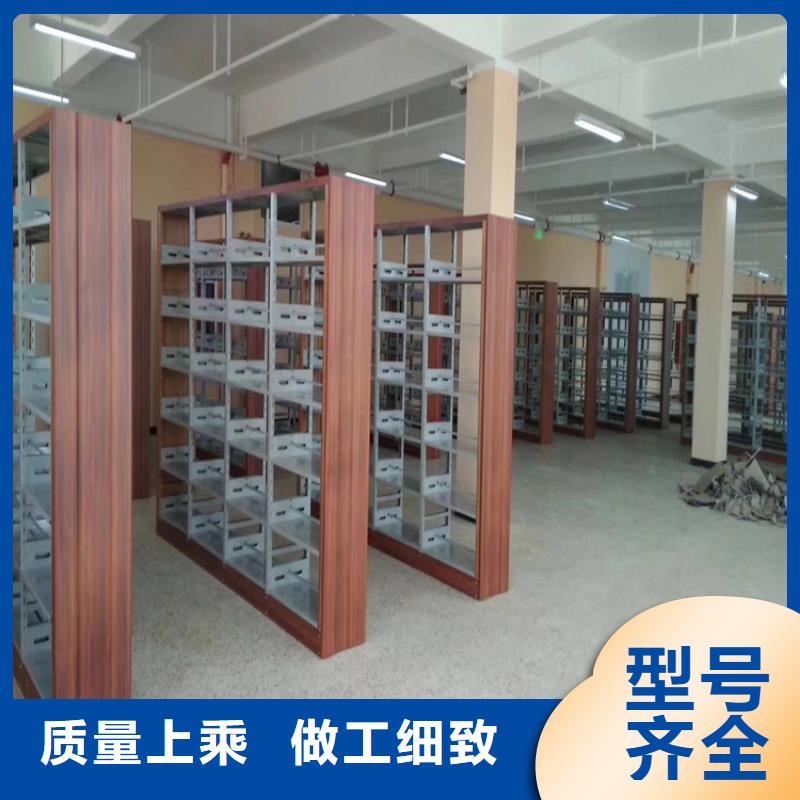生产钢制书架质优价廉型号齐全