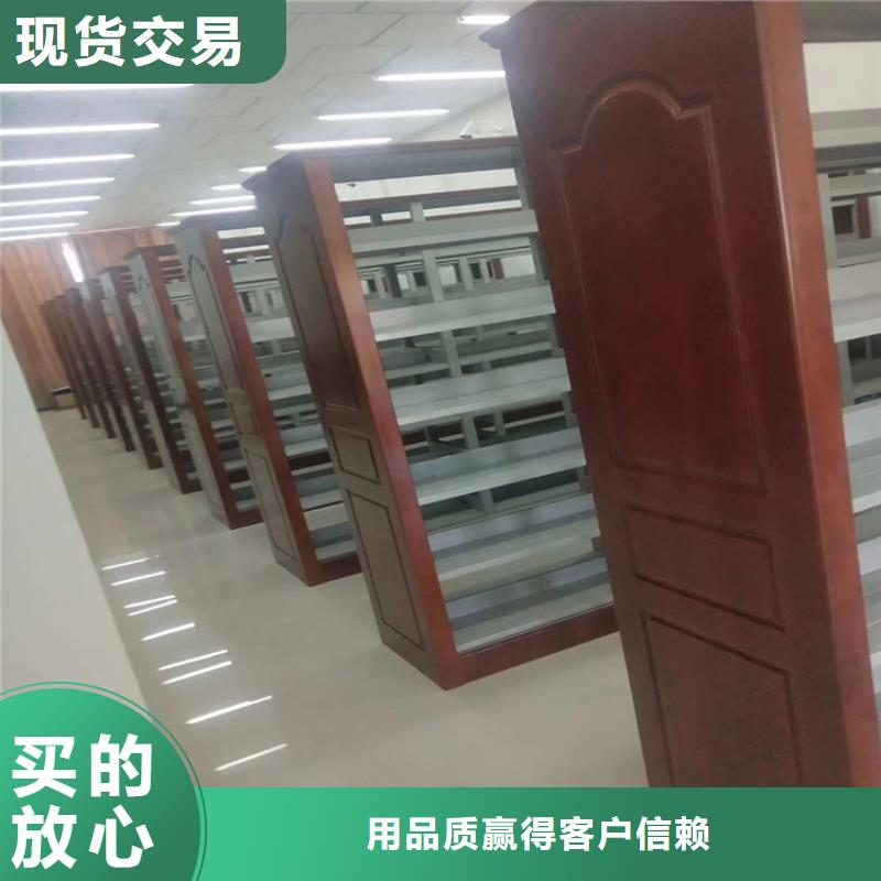 钢制书架价格公道2025已更新（行情/资讯）为您精心挑选