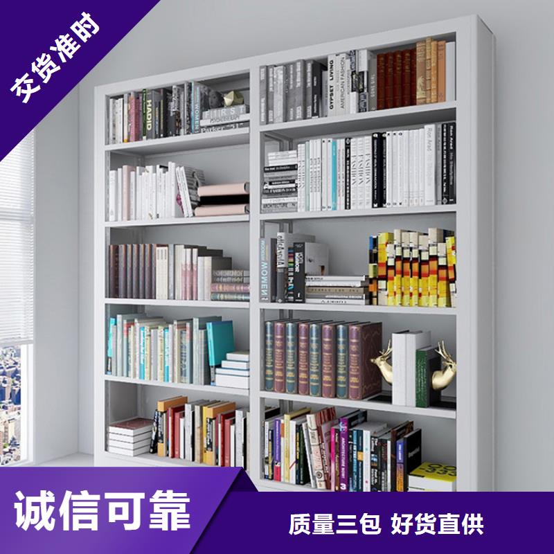 书架厂家报价满足客户需求