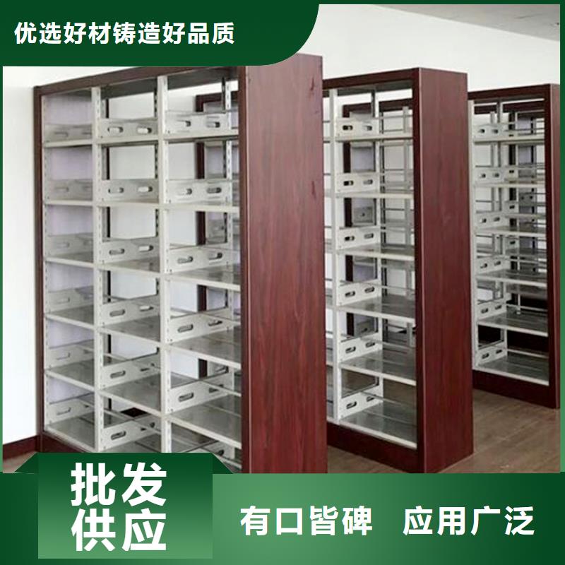 钢制书架厂家直销现货供应出厂严格质检