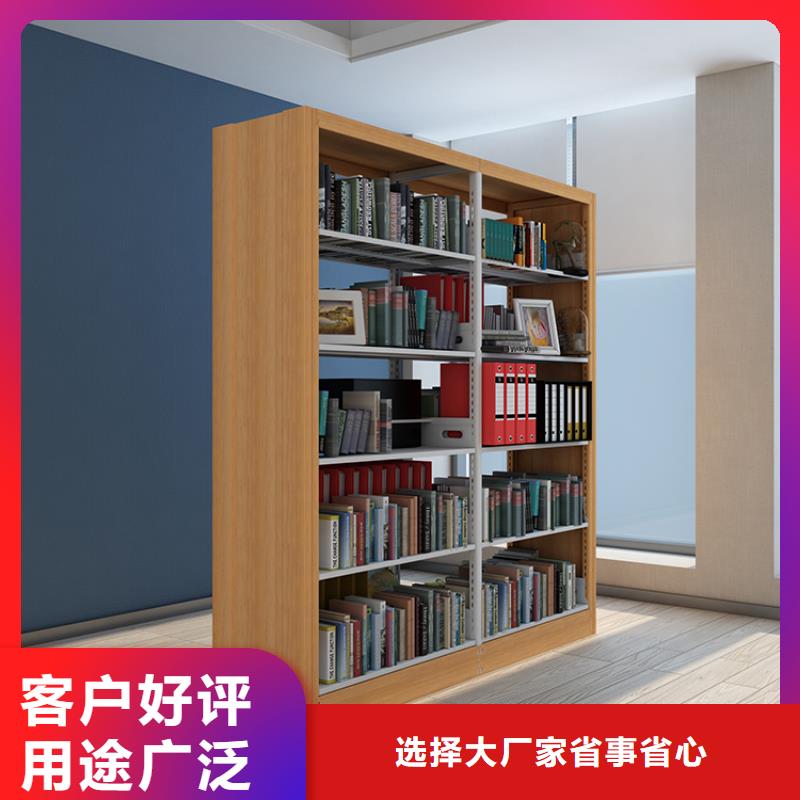 阅览室书架欢迎来电质量无忧