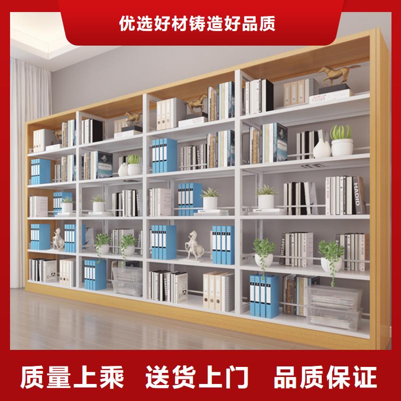 书架厂家信赖2025已更新（行情/资讯）严格把控每一处细节