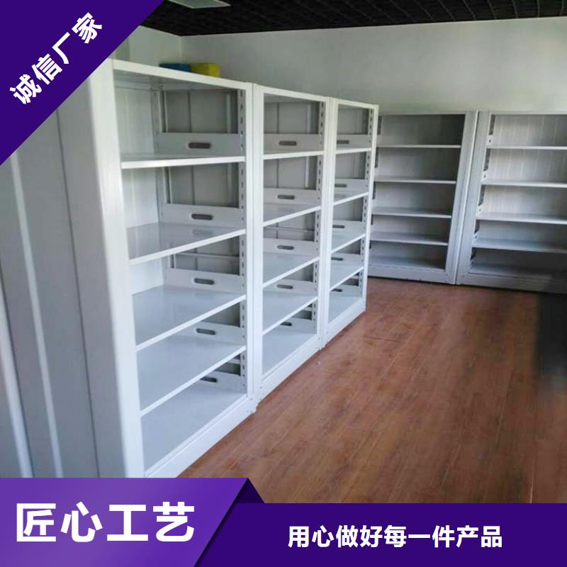 钢制书架生产厂家订制2025已更新（行情/资讯）当地服务商