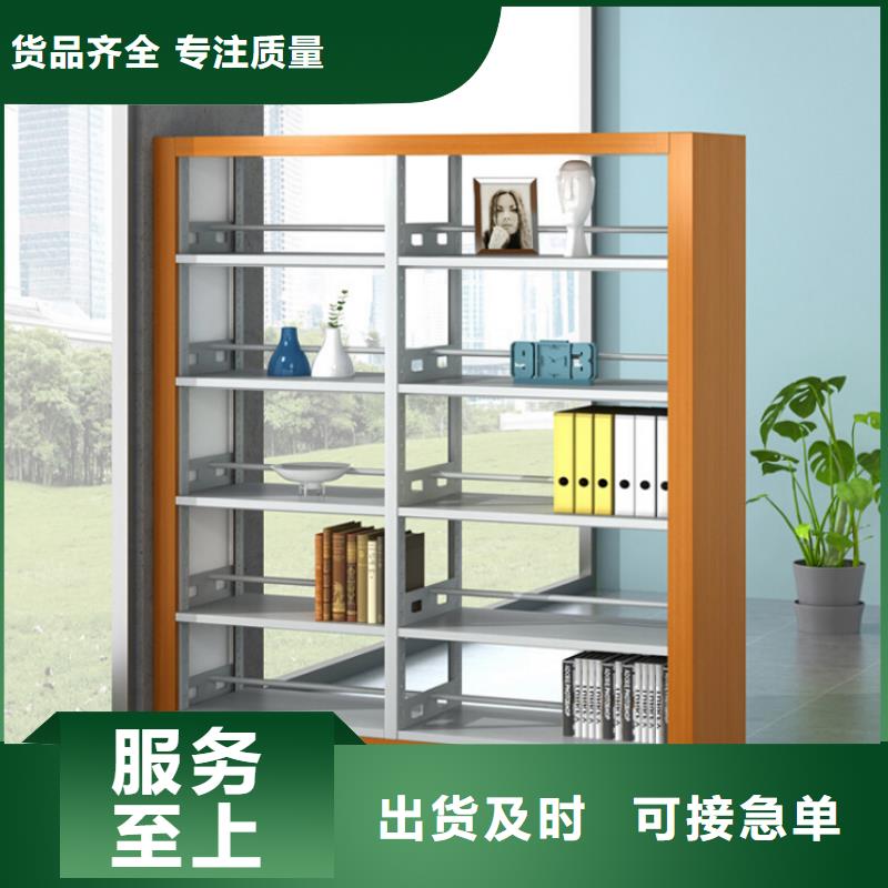 可拆装书架供应准时交付