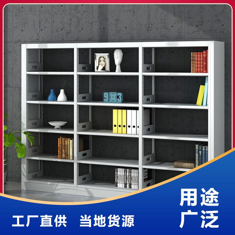 钢制书架生产厂家现货价格支持货到付清