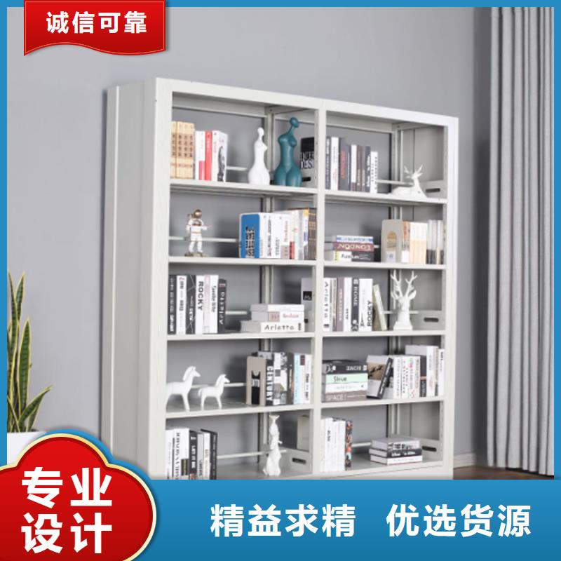 简易书架品质优同城经销商