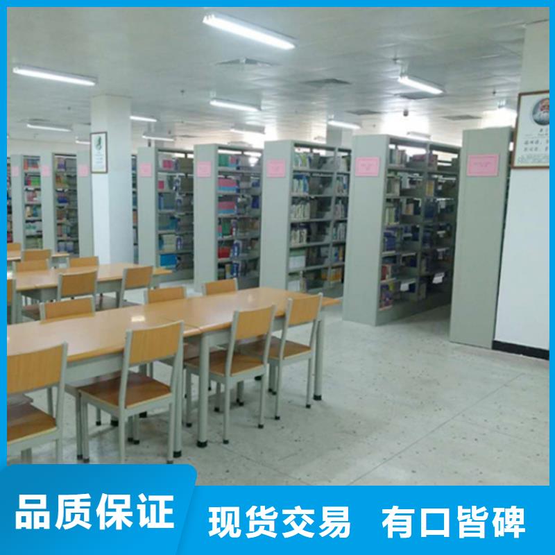图书馆书架实体大厂2025已更新（行情/资讯）品种全