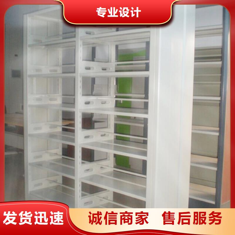 家用钢制书架施工2025已更新（行情/资讯）匠心打造