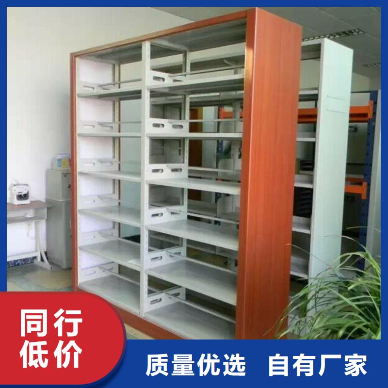 钢制书架生产厂家优惠报价2025已更新（行情/资讯）货源足质量好