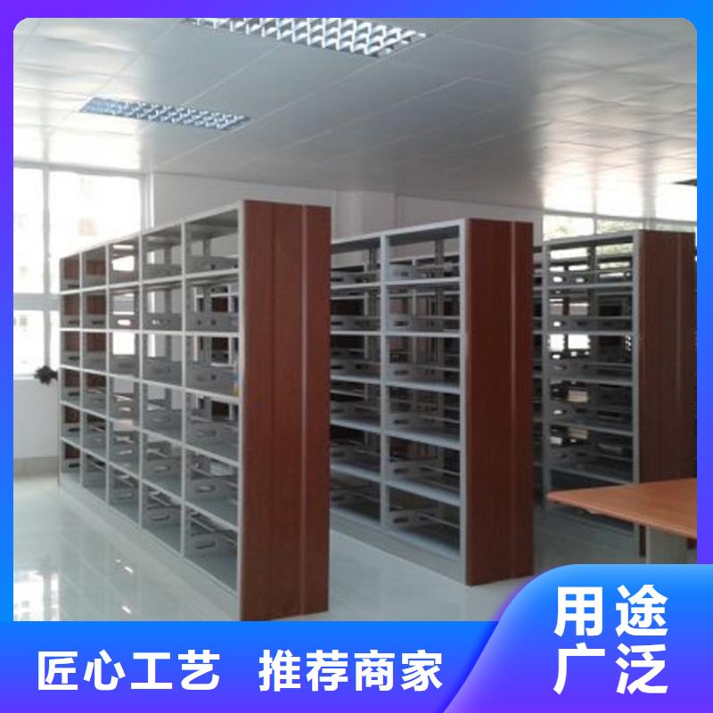生产钢制书架实力雄厚用心服务