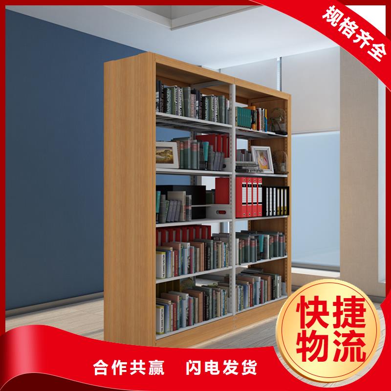 书架售后无忧批发供应