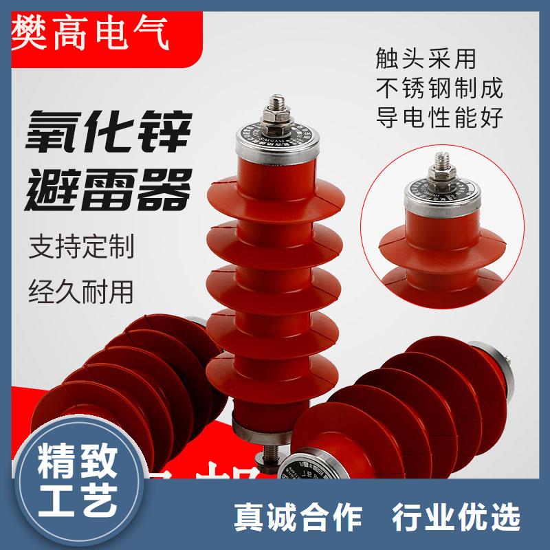 JSH3A-Y1在线检测仪质量优选