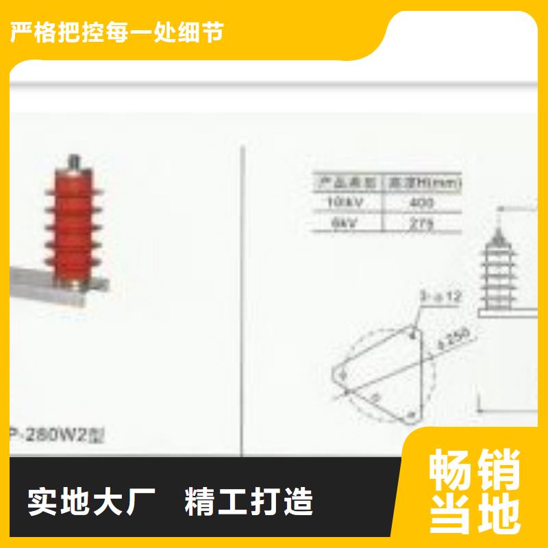 JSY-8避雷器计数器同城厂家
