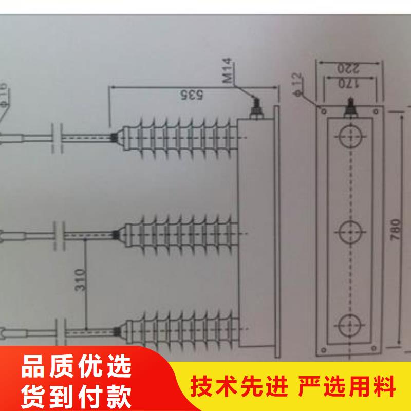 JS-8放电计数器用心制造