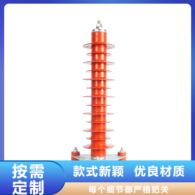 JCQ-1在线监测仪畅销当地