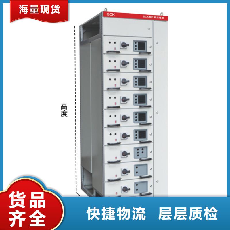 GG1A(F)-12固定式户内交流金属封闭开关设备说明书准时交付