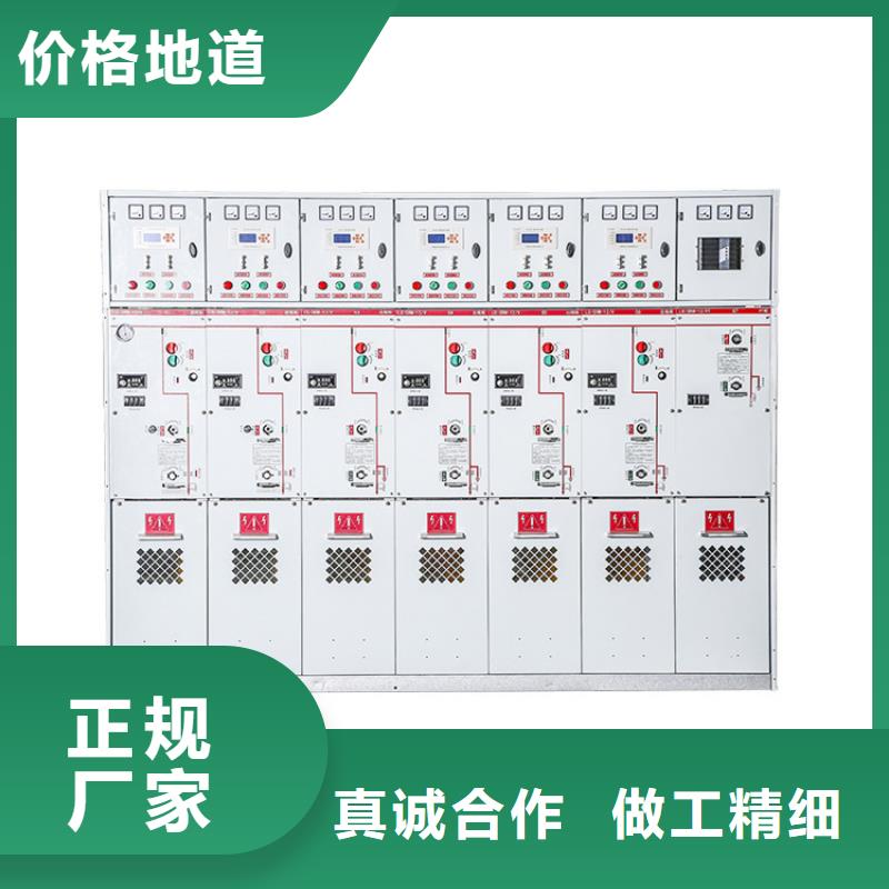 GCS型低压开关柜结构本地生产商