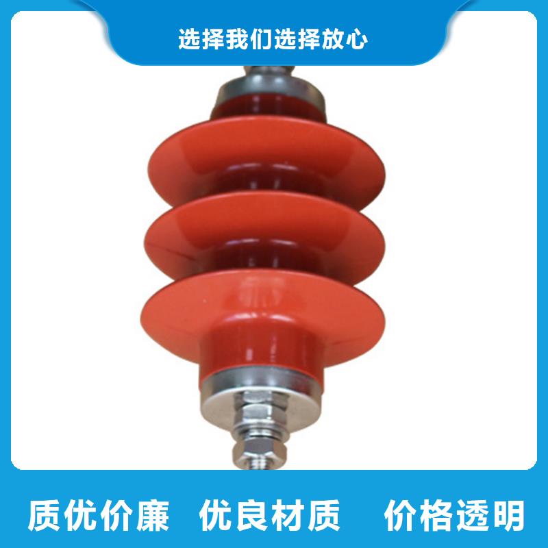 YH1.5W-146/320氧化锌避雷器价格实惠