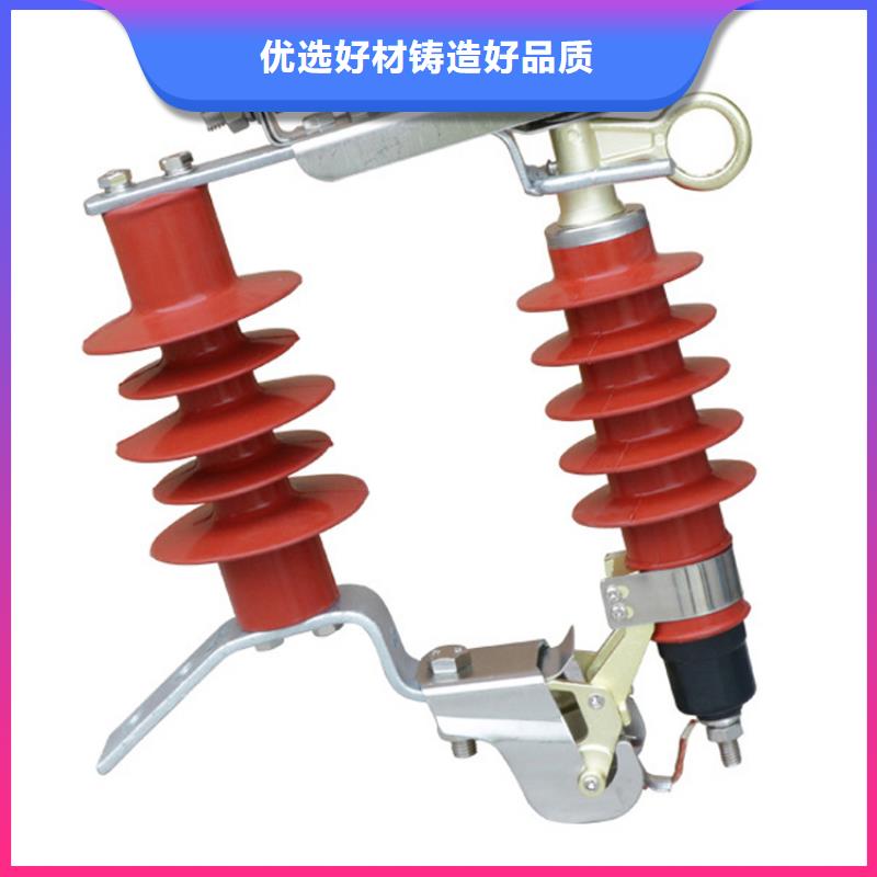 HY5CX-51/134高压氧化锌避雷器源厂直接供货