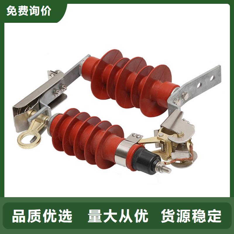HY5WR-7.6/27电容型避雷器本地品牌