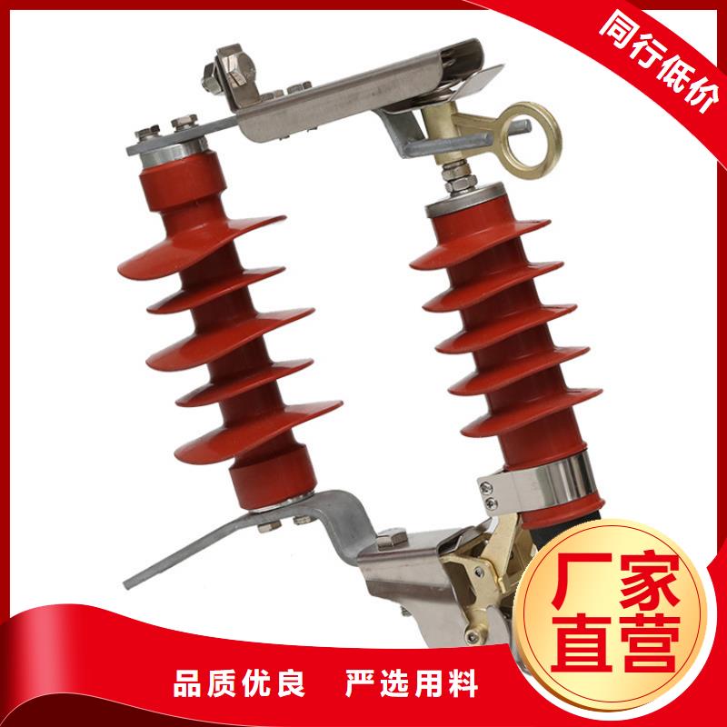 HY1.5WD-8/19防雷器厂家货源稳定